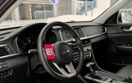 KIA Optima IV, 2019 год, 1 948 000 рублей, 5 фотография