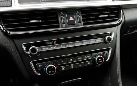 KIA Optima IV, 2019 год, 1 948 000 рублей, 11 фотография