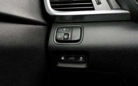 KIA Optima IV, 2019 год, 1 948 000 рублей, 15 фотография