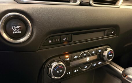 Mazda CX-5 II, 2019 год, 2 480 000 рублей, 15 фотография