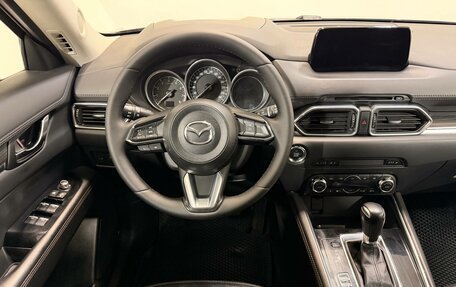 Mazda CX-5 II, 2019 год, 2 480 000 рублей, 8 фотография