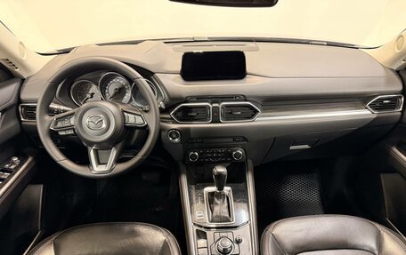 Mazda CX-5 II, 2019 год, 2 480 000 рублей, 9 фотография