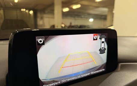 Mazda CX-5 II, 2019 год, 2 480 000 рублей, 16 фотография