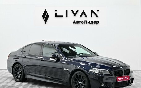 BMW 5 серия, 2016 год, 1 925 000 рублей, 1 фотография