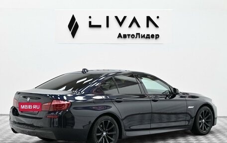 BMW 5 серия, 2016 год, 1 925 000 рублей, 2 фотография