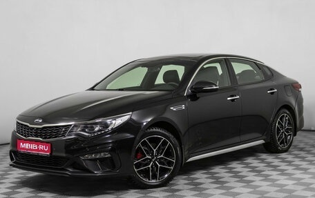 KIA Optima IV, 2018 год, 2 298 000 рублей, 1 фотография