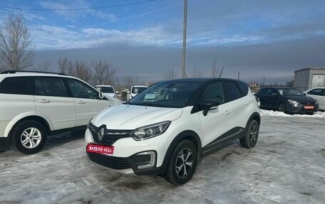 Renault Kaptur I рестайлинг, 2021 год, 1 399 000 рублей, 1 фотография