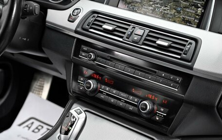 BMW 5 серия, 2016 год, 1 925 000 рублей, 12 фотография