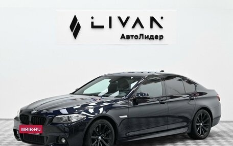 BMW 5 серия, 2016 год, 1 925 000 рублей, 3 фотография