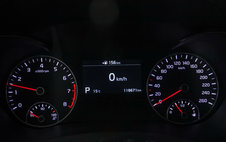 KIA Optima IV, 2018 год, 2 298 000 рублей, 11 фотография