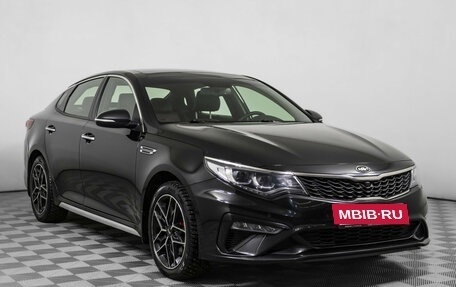 KIA Optima IV, 2018 год, 2 298 000 рублей, 3 фотография