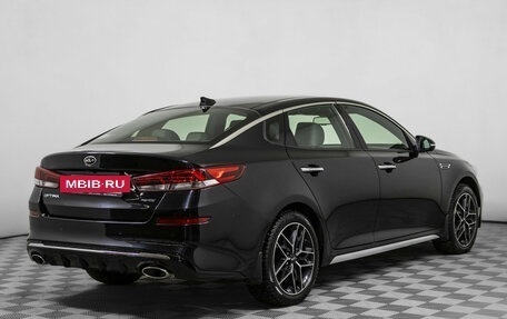 KIA Optima IV, 2018 год, 2 298 000 рублей, 5 фотография