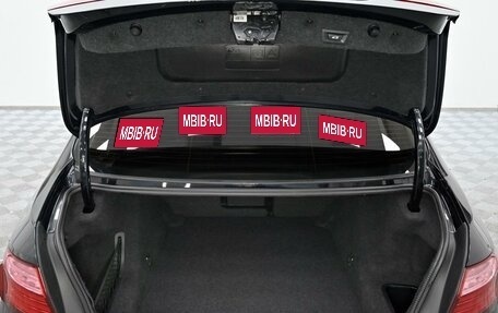 BMW 5 серия, 2016 год, 1 925 000 рублей, 20 фотография