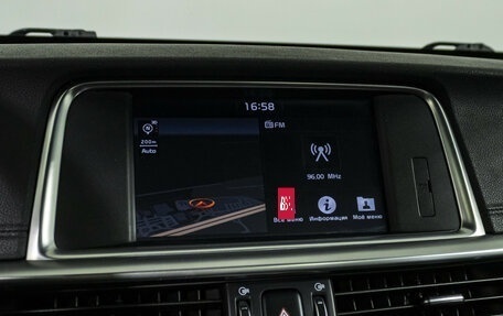 KIA Optima IV, 2018 год, 2 298 000 рублей, 15 фотография