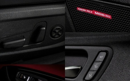 KIA Optima IV, 2018 год, 2 298 000 рублей, 14 фотография