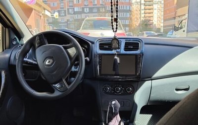 Renault Logan II, 2017 год, 600 000 рублей, 1 фотография