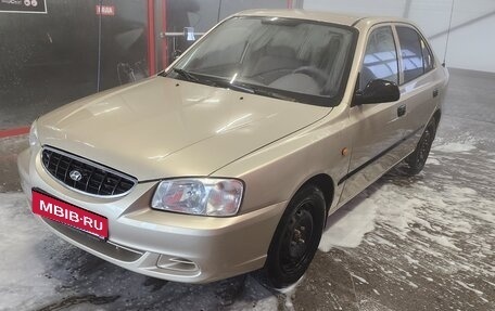 Hyundai Accent II, 2005 год, 430 000 рублей, 1 фотография