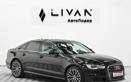 Audi A6, 2015 год, 2 025 000 рублей, 1 фотография