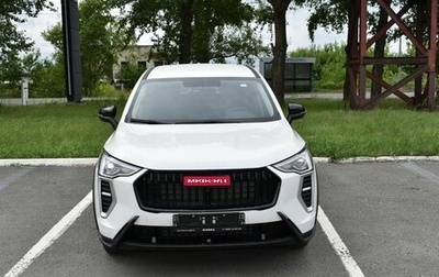 Haval Jolion, 2026 год, 1 999 000 рублей, 1 фотография