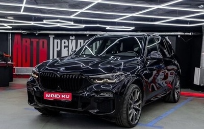 BMW X5, 2020 год, 6 240 000 рублей, 1 фотография
