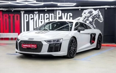 Audi R8, 2016 год, 12 880 000 рублей, 1 фотография