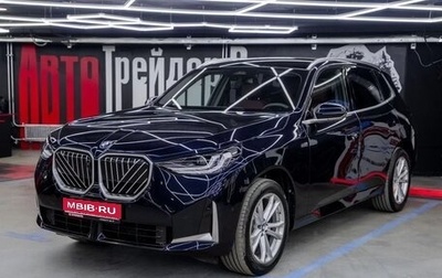 BMW X3, 2025 год, 6 960 000 рублей, 1 фотография