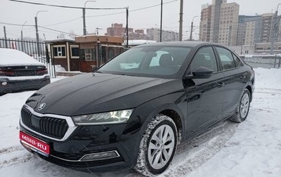 Skoda Octavia IV, 2021 год, 2 840 000 рублей, 1 фотография