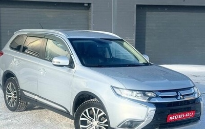 Mitsubishi Outlander III рестайлинг 3, 2015 год, 1 640 000 рублей, 1 фотография