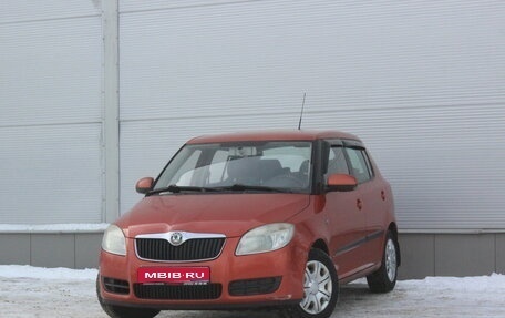 Skoda Fabia II, 2007 год, 447 000 рублей, 1 фотография