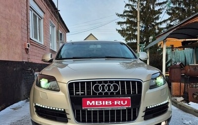 Audi Q7, 2009 год, 2 200 000 рублей, 1 фотография