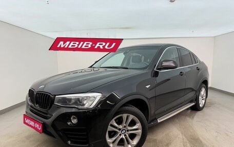 BMW X4, 2015 год, 2 950 000 рублей, 1 фотография