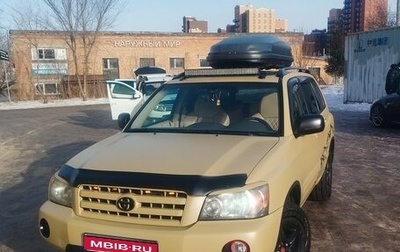 Toyota Highlander III, 2004 год, 1 150 000 рублей, 1 фотография