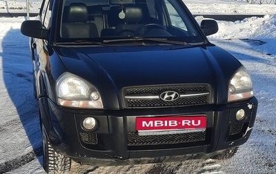 Hyundai Tucson III, 2007 год, 999 000 рублей, 1 фотография