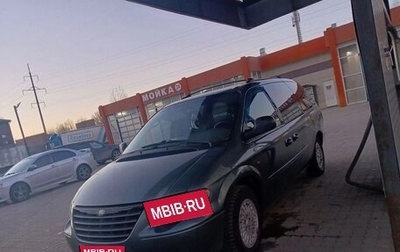 Chrysler Town & Country IV, 2004 год, 490 000 рублей, 1 фотография