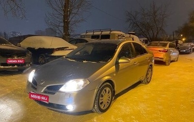 Nissan Primera III, 2006 год, 406 000 рублей, 1 фотография