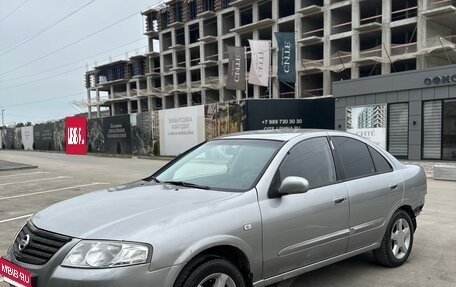 Nissan Almera, 2006 год, 455 000 рублей, 1 фотография