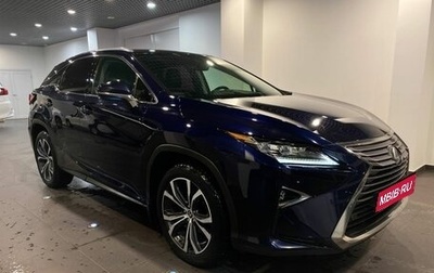 Lexus RX IV рестайлинг, 2017 год, 3 170 000 рублей, 1 фотография