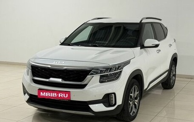 KIA Seltos I, 2022 год, 1 900 000 рублей, 1 фотография