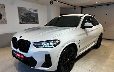 BMW X4, 2025 год, 8 049 000 рублей, 1 фотография