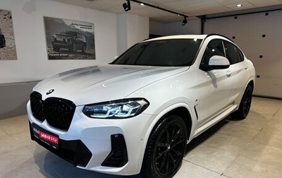 BMW X4, 2025 год, 8 049 000 рублей, 1 фотография