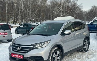 Honda CR-V IV, 2014 год, 2 770 000 рублей, 1 фотография