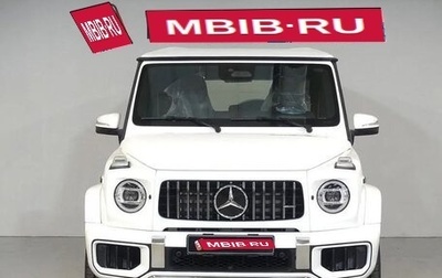 Mercedes-Benz G-Класс AMG, 2025 год, 30 950 000 рублей, 1 фотография