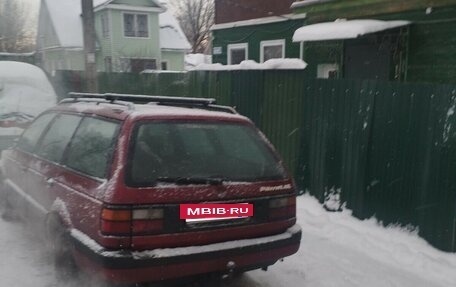 Volkswagen Passat B3, 1991 год, 110 000 рублей, 2 фотография