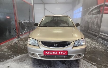 Hyundai Accent II, 2005 год, 430 000 рублей, 2 фотография