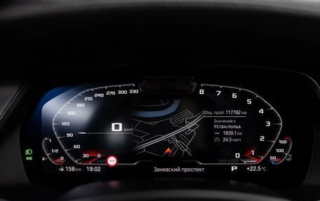 BMW X5, 2020 год, 6 240 000 рублей, 16 фотография