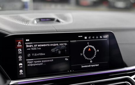 BMW X5, 2020 год, 6 240 000 рублей, 28 фотография