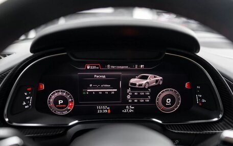 Audi R8, 2016 год, 12 880 000 рублей, 33 фотография