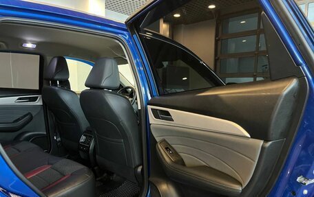 Haval F7 I, 2022 год, 2 300 000 рублей, 15 фотография