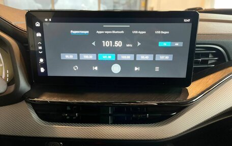 Haval F7 I, 2022 год, 2 300 000 рублей, 13 фотография