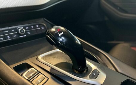 Haval F7 I, 2022 год, 2 300 000 рублей, 28 фотография